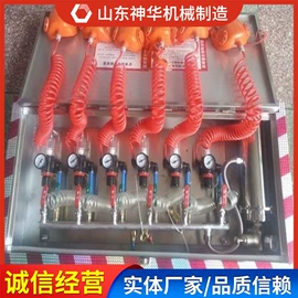 矿山施工设备;矿业输送设备;轨道交通器材