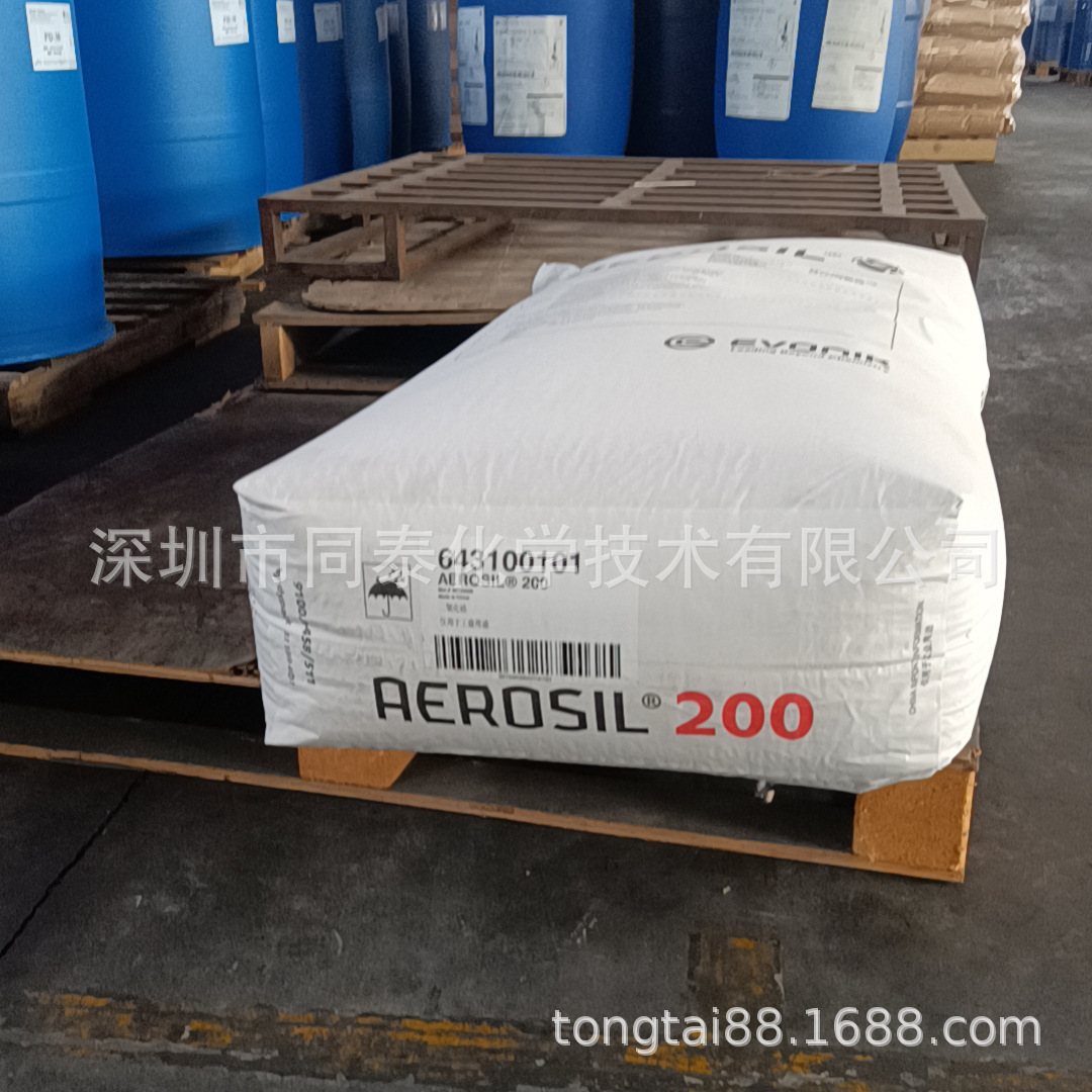 供应 日本东曹Tosoh CORONATE HXR 异氰酸酯固化剂