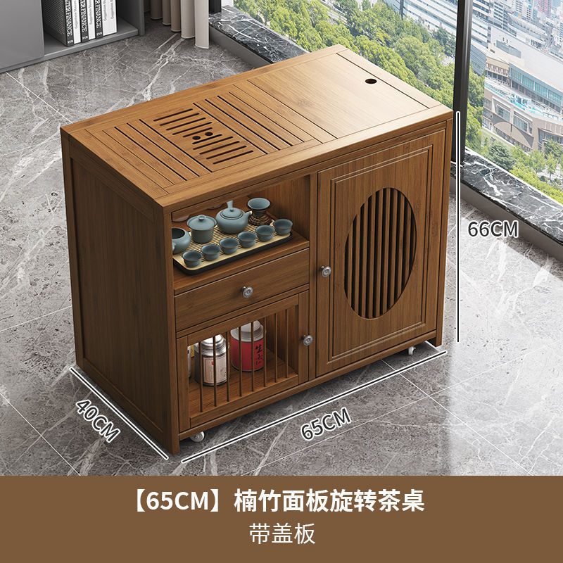 茶水柜移动茶台茶车家用阳台小茶桌带轮茶几功夫茶具套装烧水一体|undefined