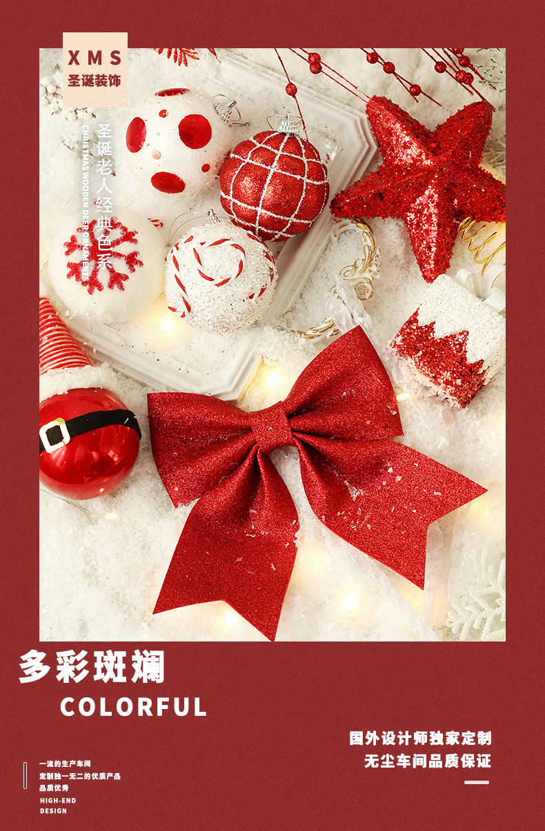 O1CN01rLC9Um1CGmH0cYto9_!!981750054-0-cib.jpg?__r__=1697004800649