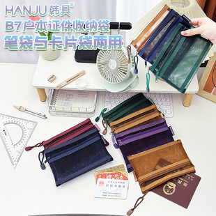 �n��HJ-087�P���p���ռ{�����ڱ���Ƭ����朴�͸���ļ���耳׿���