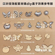 �����\diy��ᘒ��������������/�ֹ����J��̥���в��ω����\