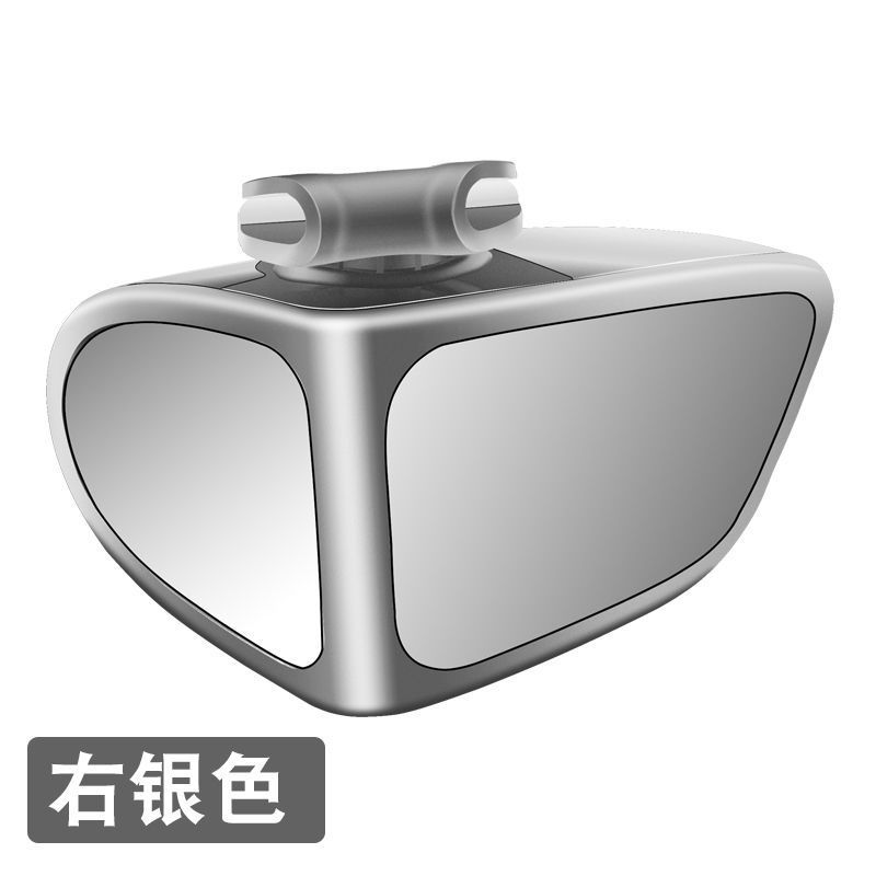 실버 양면 거울-부조종사 (단일)