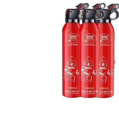 fire extinguisher for use: Vehicle fire extinguisher