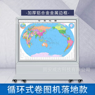 늄�ѭ�h�L��ʽ��D�C�b�������ζ�������ʽ�������D��