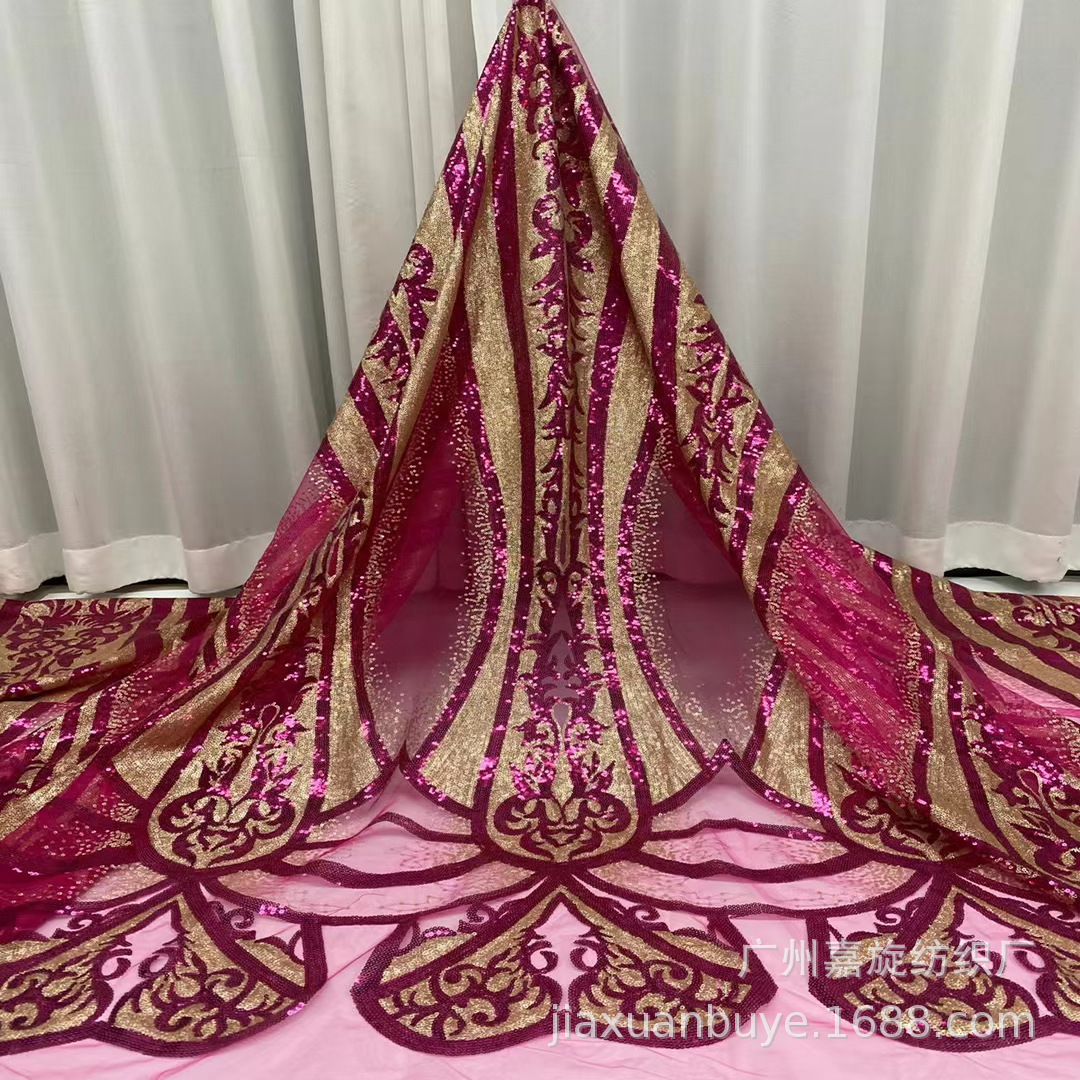 罗马对称定位绣亮片蕾丝面料中国风红色婚纱礼服珠管lace fabric