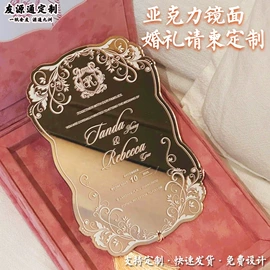 明信片;其他礼品包装;贺卡