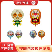 �羳�¿�����������˽M���ΈA���XĤ���������Ɍ������b���