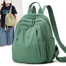 ��Լʱ�����а����Ů��˫�����������ѧ��������ٴ�����21152#