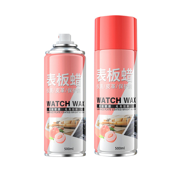 Car surface board wax interior nursing agent fast coating leather…
