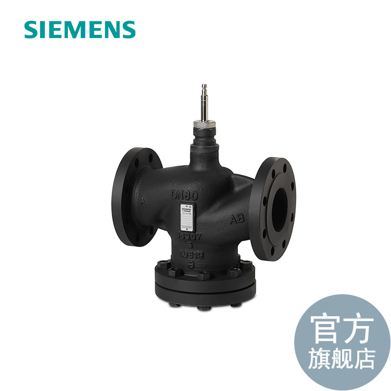 楼宇自动化 VVF63.150-315K 调节阀体【期货】