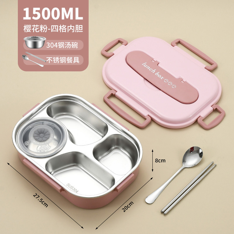 学生用弁当箱、サラリーマン用特殊保温弁当箱、電子レンジ加熱、ステンレス仕切、携帯用密封鮮度弁当箱|undefined
