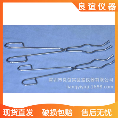 Crucible tongs|Crucible tongs manufacturer|Crucible tongs price|wholesale supply Crucible tongs Muffle furnaces