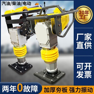 ���l늄ӛ_����220V���Ͳ��ʹ򺻙C�ػ�·��С�ͺ����C��Ӻ�����