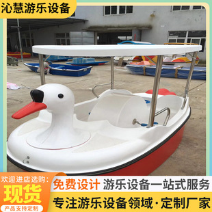 ���y4�����Z�_̤��ˮ���_̤�^�⴬4���δ����@���Z�^�⴬��ꖴ�