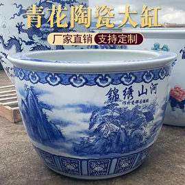 鱼缸;花盆容器;陶瓷工艺品