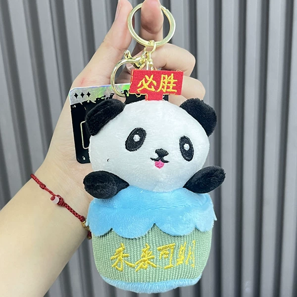 Panda-The future is available