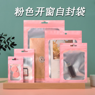 ins�L��ɫ�Է��ĥɰ��ɫ��X�_�����X�����Ʒ�������װ��b��