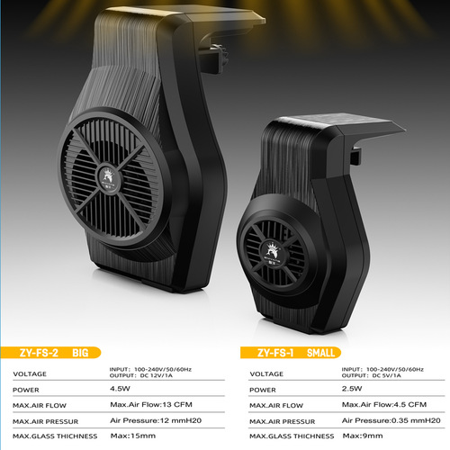 Fish tank fan, cooling aquarium fan, European and American British cooling fan, heat engine cooling, small refrigeration fan