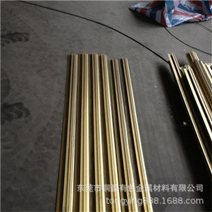 ����ֱ�NH59�S�~�Ͳ�| C3600�����S�~��| H62�߾��S�~�ž�������