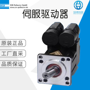 �� ���Sֱ�� ESR �ŷ����� ����̖��ԃ�r MR 63 ���ڷ���