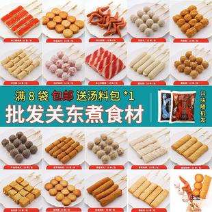 �P�|����Ʒʳ�����l711�_ɭͬ���P�|���ϰ��{���}�����ӽM��