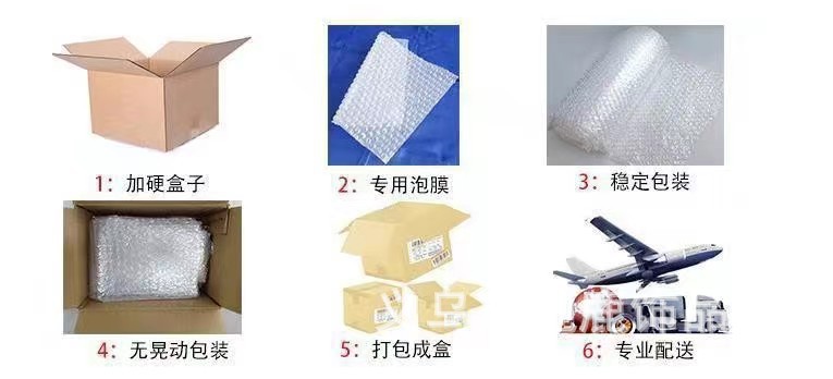 微信图片_20230323110750