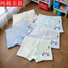 �H�w40֧��ɫ��ͯ����L-4XL�ӷʃ��|��ѝ�Ã�ѝ����Ⱦ�׃���ͯ��