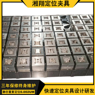 �C����λ�A�� ����������S�Ҷ������l�𻨙C���ٶ�λ���܊A��