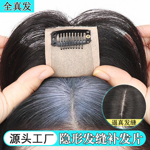 �ٰlƬŮ�l�p�N�ٰl���˰l�z�^��a�lƬ�[�Οo���ڰl�p���l���ٰl