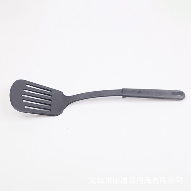 삽