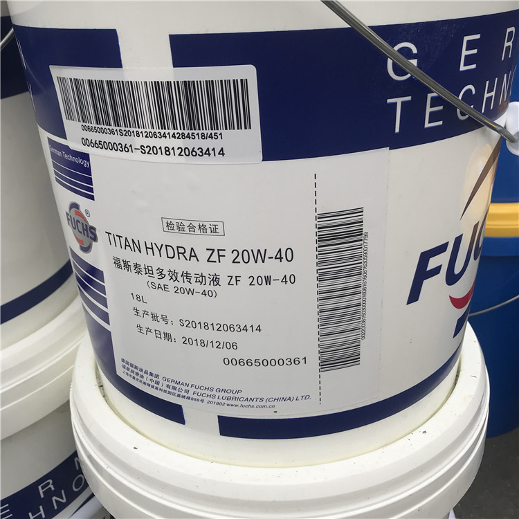 FUCHS福斯泰坦TITAN UTTO ZF 20W-40车轴油 通用拖拉机变速箱油