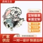 定制定做纪念金属校徽