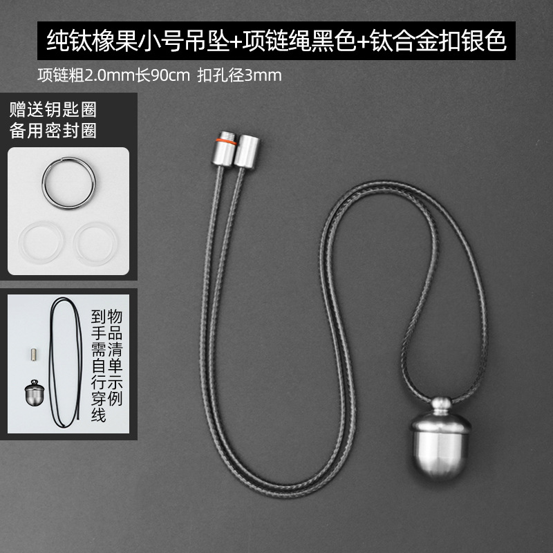 Latón ACORN llavero diseño creativo roble fruta forma bolsa accesorios colgante a prueba de humedad de almacenamiento pequeña caja de la medicina