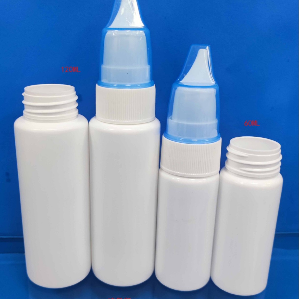 100ML鼻腔喷雾空瓶生理盐水洗鼻瓶鼻腔斜喷瓶细雾象鼻注吹瓶