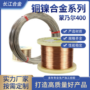 ���ˠ�400�~懺Ͻ�Ҏ���Rȫ�������|�S�ҹ��~懰l�����Ͻ�z