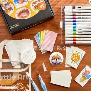 �羳���R�dtemuħ��������ϼ�diy���P ���d���������w�������b