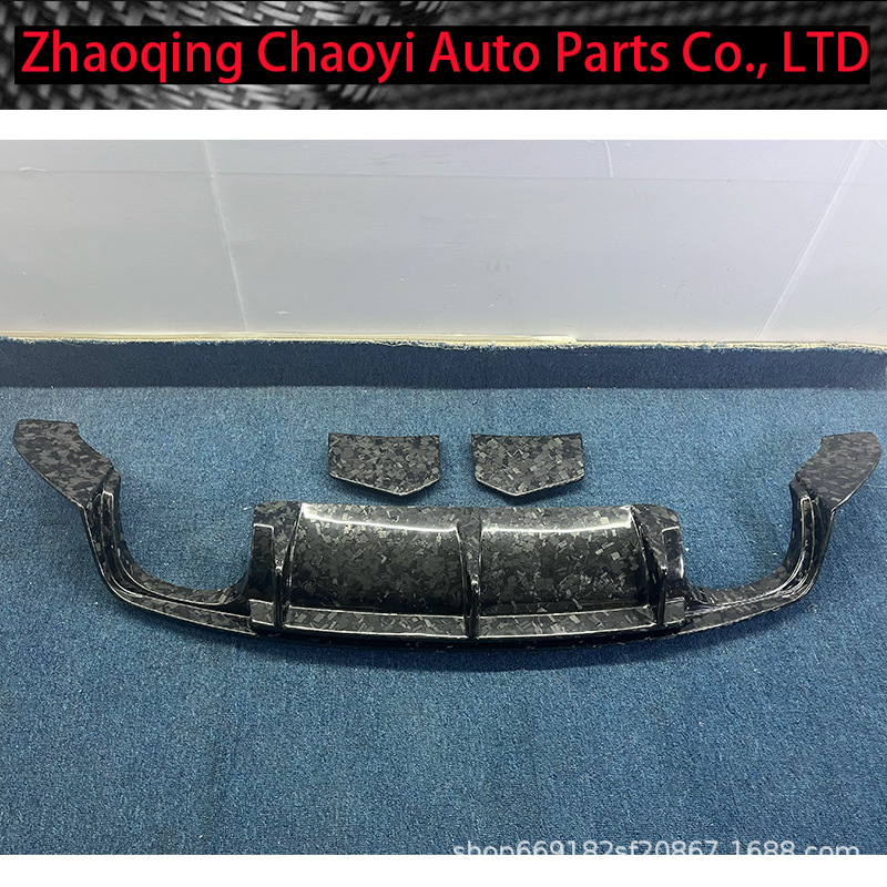 Suitable for Audi Tts Ttrs Modified Carbon Fiber Rear Lip Mk3 Forged Carbon Fiber Rear Lip Modification Parts