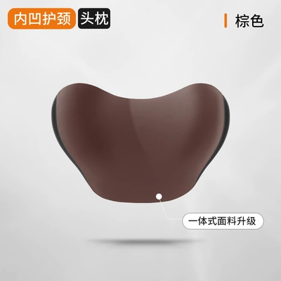 Waist Cushion Seat Neck – Waist support - amber-coffee-ordinary-no-electric-model-single-headrest