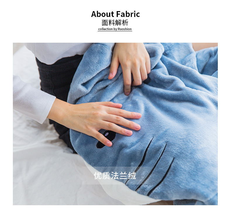 法兰绒连体睡袋