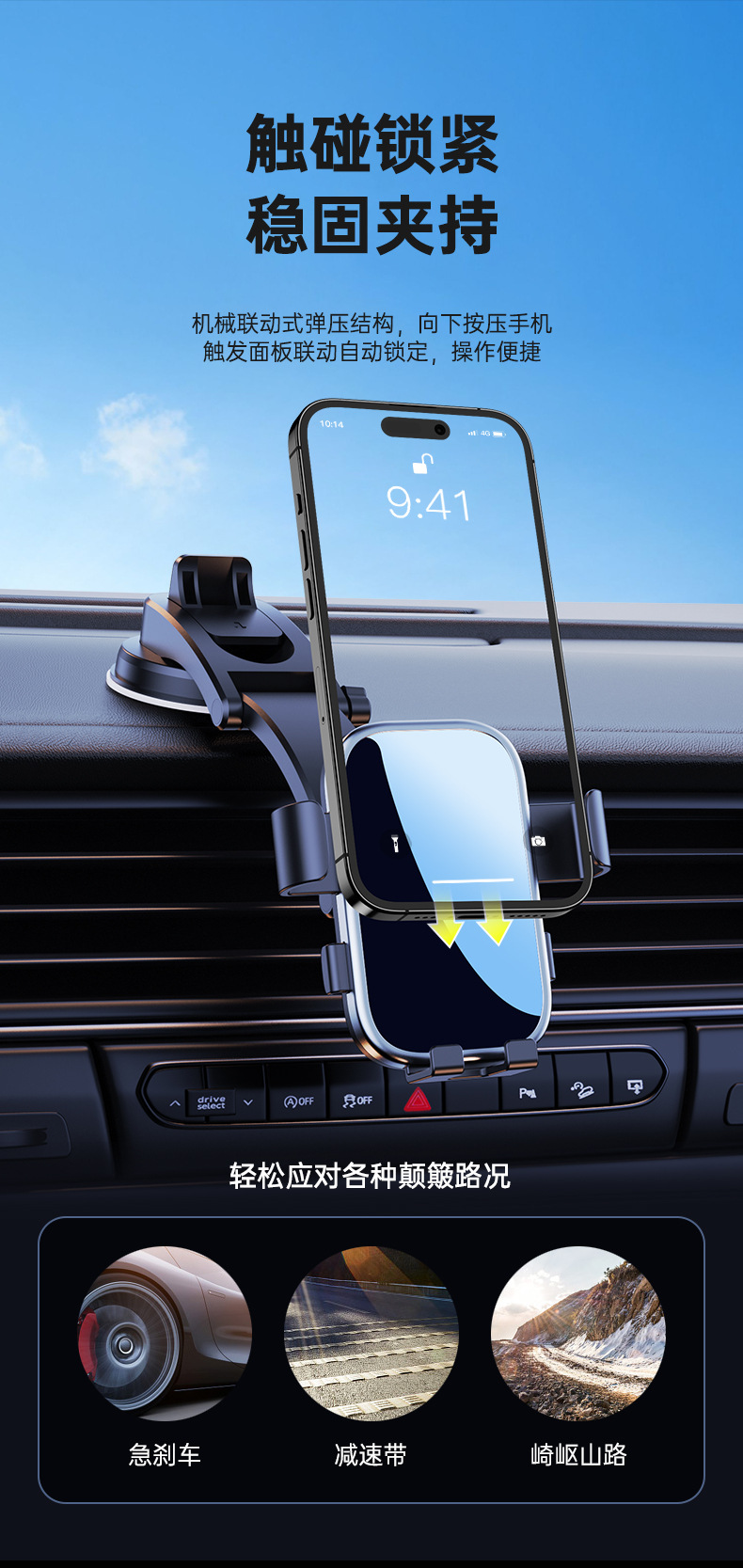 New Car Mobile Phone Holder, Universal In-Car Air Vent Mount, Dedicated Navigation Support Bracket, New Vehicle Mount