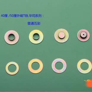 �S�����l���C����T�F409���T�F�A˾�P���������F�A˾T�Fϵ��