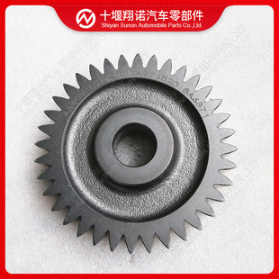 �|�L����˹�l�әC���ISDe�Չ��C�X݆3971520���