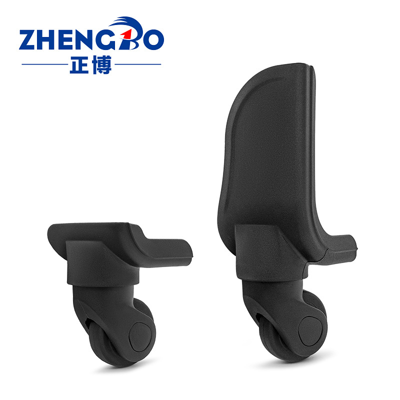 Luggage Trolley Accessories Replacement Universal Wheel Cloth Box Silent Wear-Resistant Caster Travel Leather Bag New Pulley