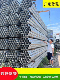 ��\�܈A�ܟ���\䓹�DN100�F�ܺ���䓹ܿ��Ĺ������ܵ���\����