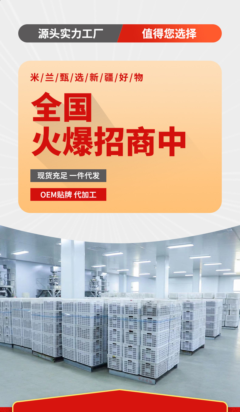 通用详情1 (1).jpg