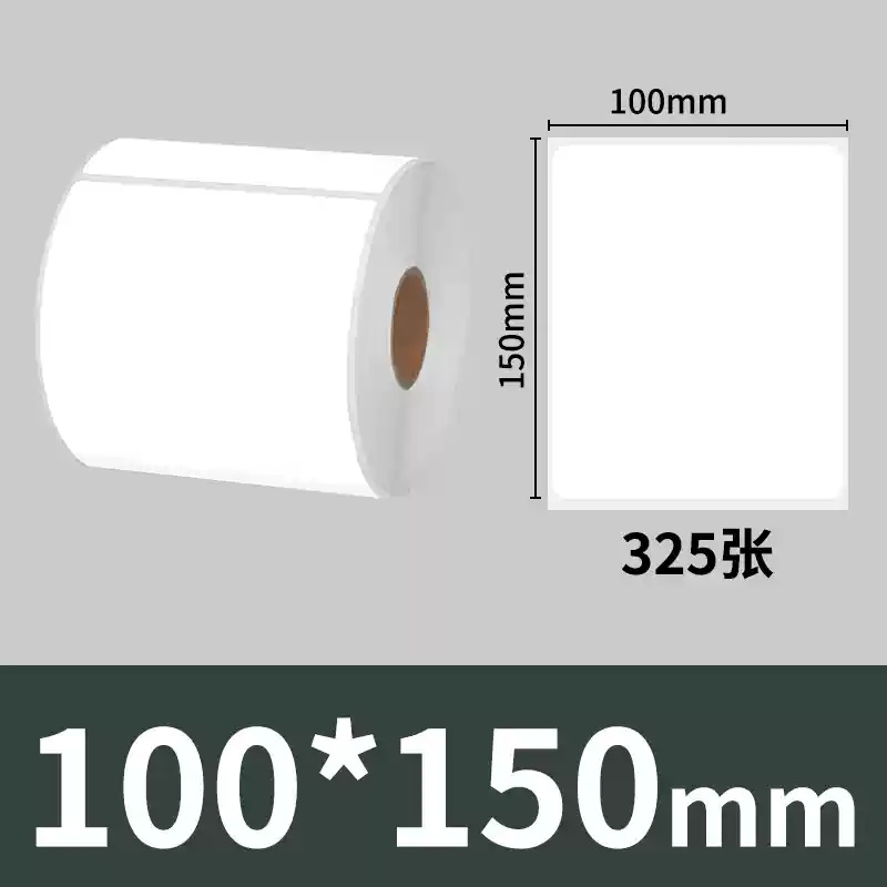 Sakura tres etiquetas autoadhesivas antitérmicas pegatinas papel de impresión 4030 papel base Avery papel térmico etiquetas autoadhesivas image 22