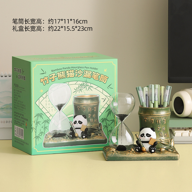 新款招财猫3D流沙画客厅装饰办公室树脂摆件沙漏工艺教师节礼品|undefined