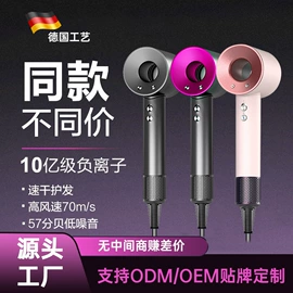 卷发/直发器;电吹风;理发器