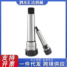 Īϱβ㊵ؙCMTA1-ER16/MTA2-ER16-40SֱN